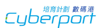 數碼港